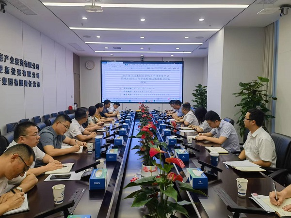 豪利777(中国)官方网站