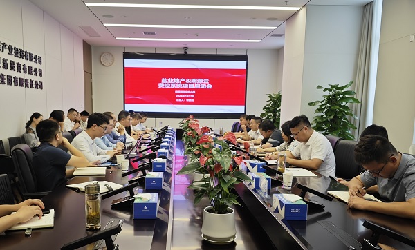 豪利777(中国)官方网站