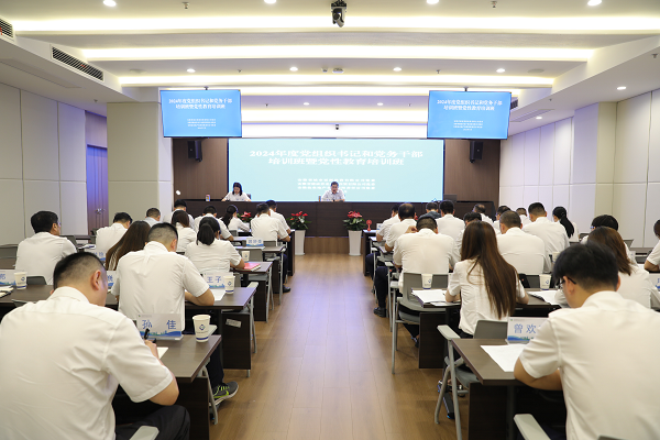 豪利777(中国)官方网站