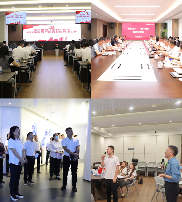 豪利777(中国)官方网站