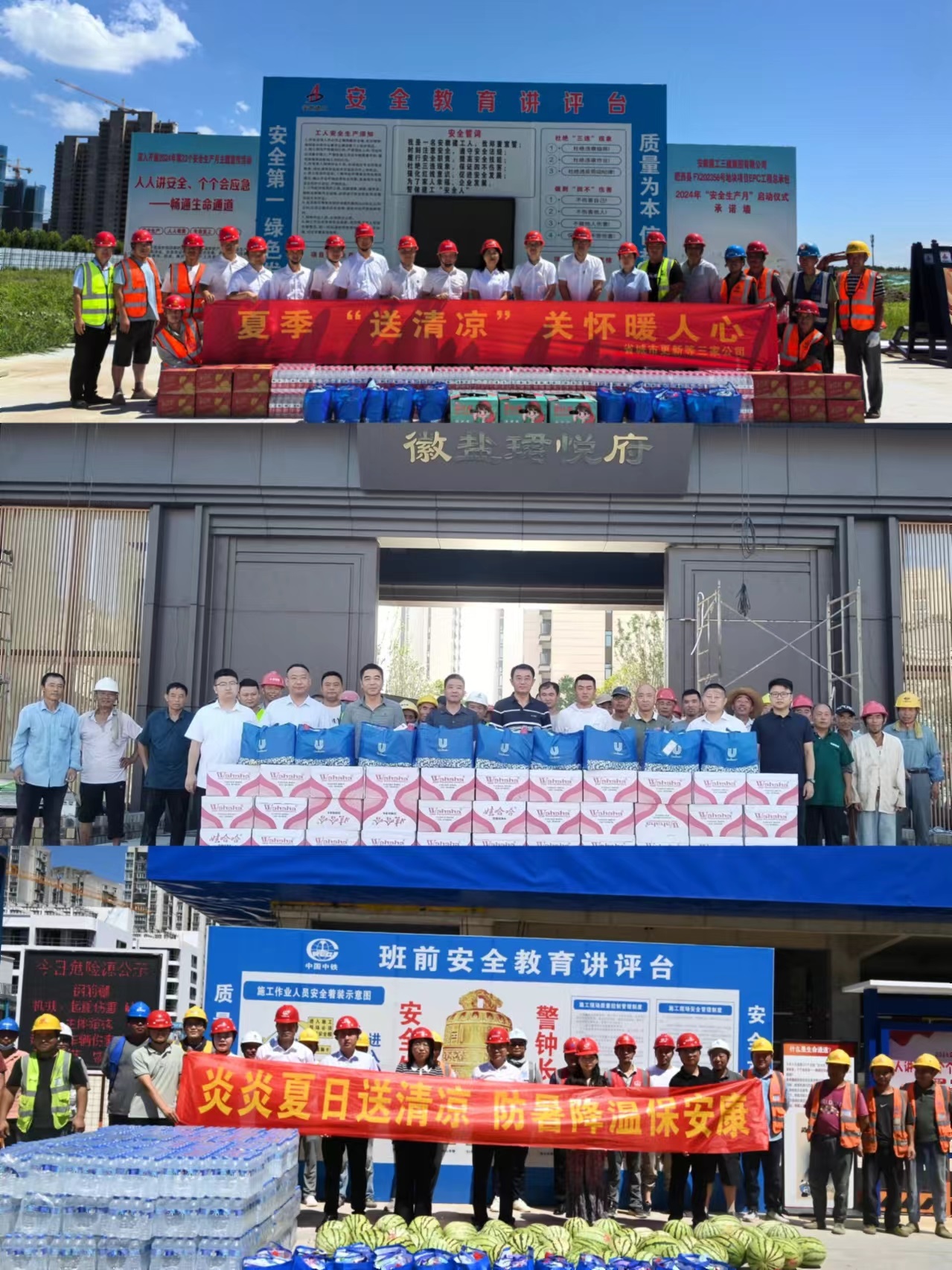 豪利777(中国)官方网站