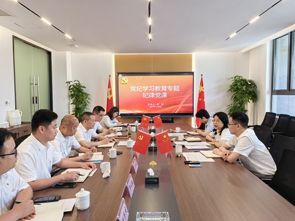 豪利777(中国)官方网站