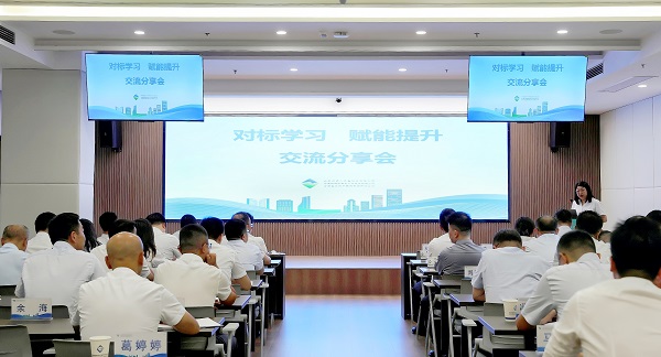 豪利777(中国)官方网站