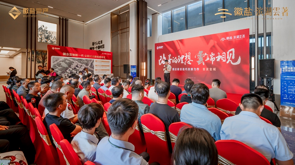 豪利777(中国)官方网站