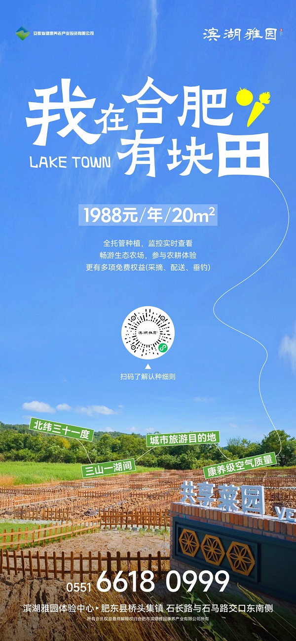 豪利777(中国)官方网站