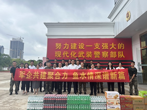 豪利777(中国)官方网站