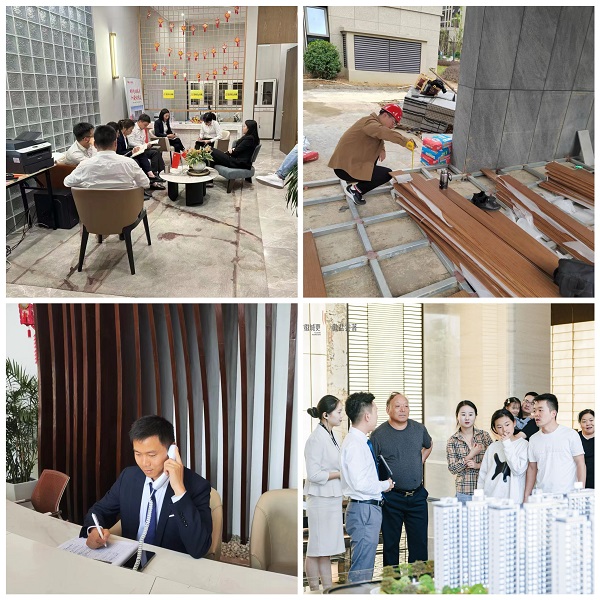 豪利777(中国)官方网站