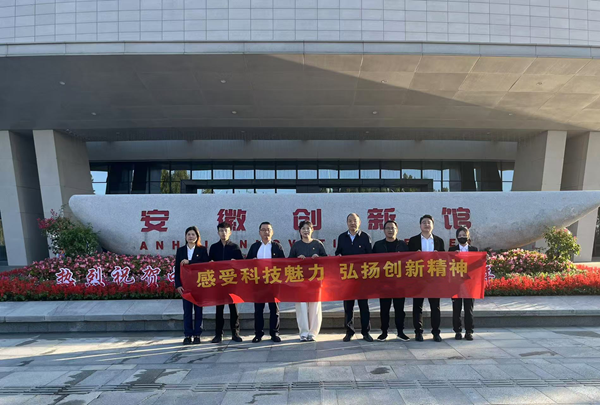 豪利777(中国)官方网站