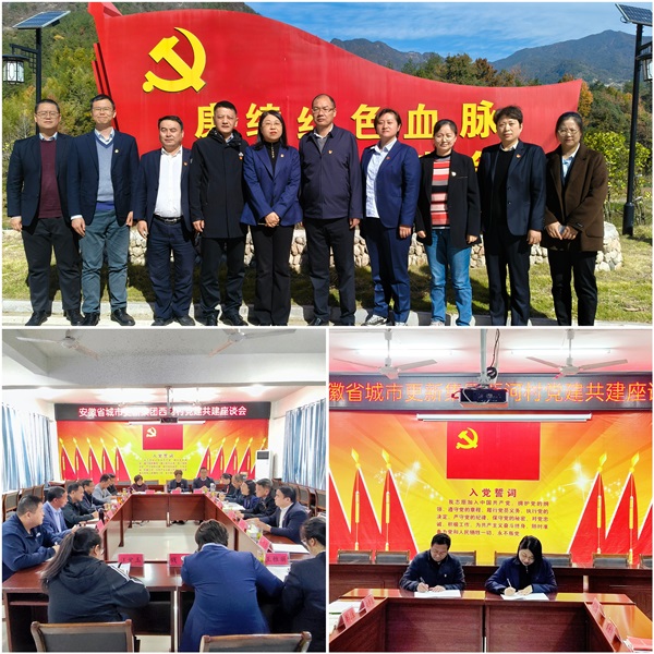 豪利777(中国)官方网站