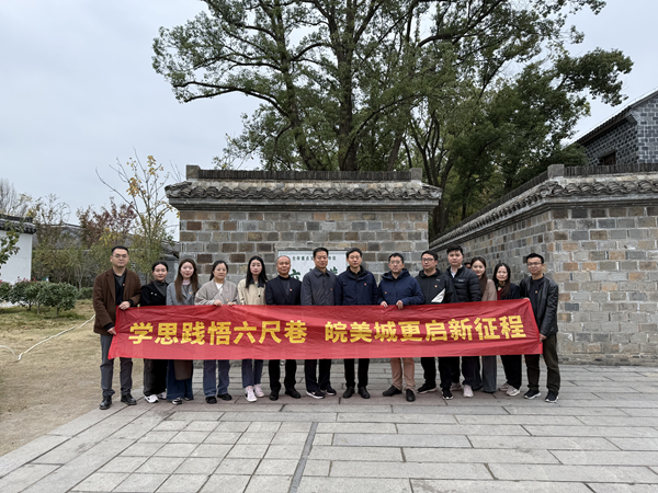 豪利777(中国)官方网站