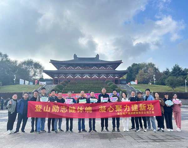 豪利777(中国)官方网站