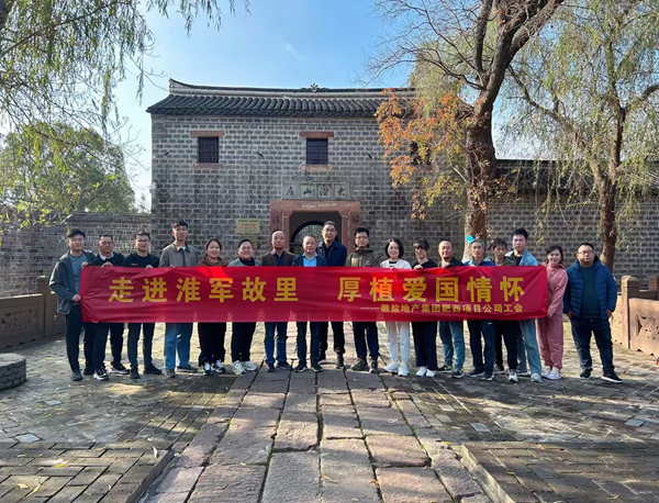 豪利777(中国)官方网站